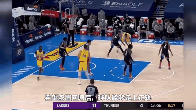 半岛体育APP-关于76人球星三分绝杀，全场观众热烈欢呼，美国作者.的信息